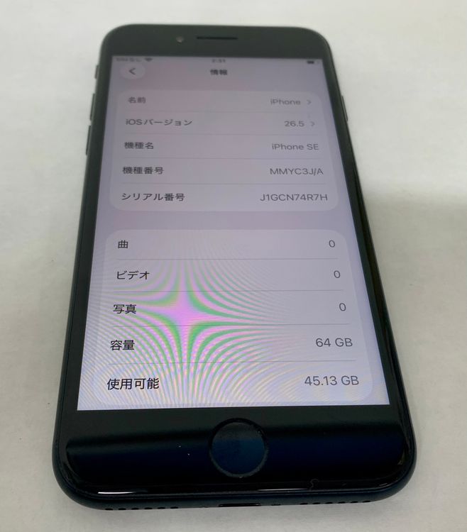 �ڶ��Сۡ����ʡ�sim�ե꡼��iPhoneSE3 64GB���ߥåɥʥ��ȡ��Хåƥ꡼87���