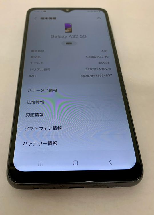 �ڶ��Сۡ����ʡ�sim�ե꡼��Galaxy A32/64GB���֥�å���