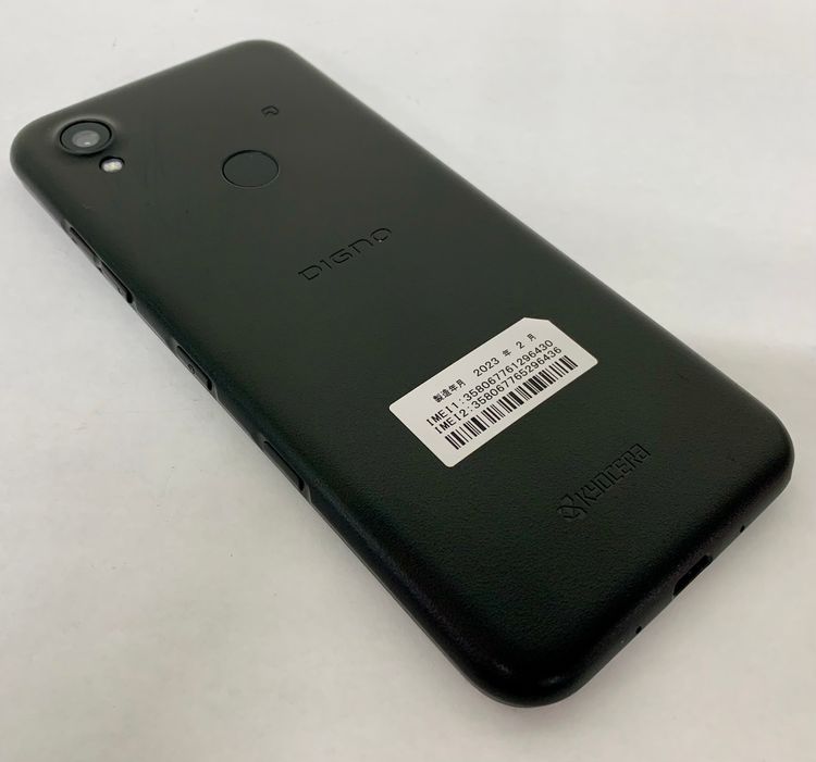 �ڶ��Сۡ����ʡ�sim�ե꡼��DIGNO SX3/64GB���֥�å���