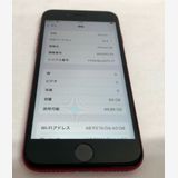 ڶСۡʡsimե꡼iPhoneSE 2 64GBåɡХåƥ꡼87