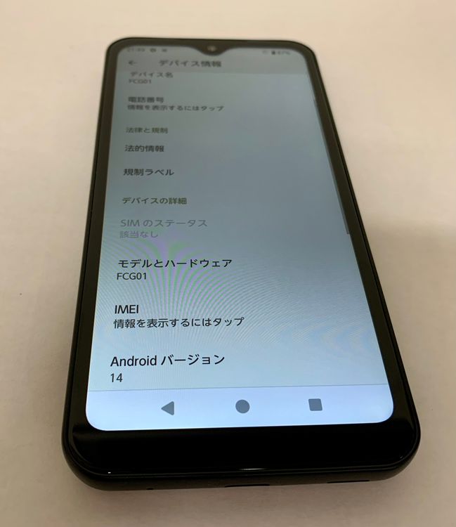 �ڶ��Сۡ����ʡ�sim�ե꡼��arrows We(FCG01)/64GB���֥�å���
