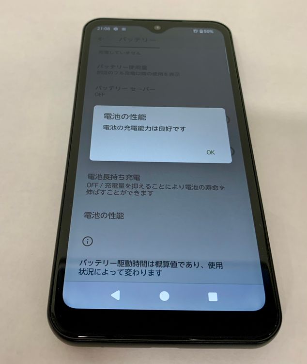 �ڶ��Сۡ����ʡ�sim�ե꡼��arrows We(FCG01)/64GB���֥�å���