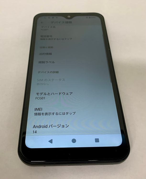 �ڶ��Сۡ����ʡ�sim�ե꡼��arrows We(FCG01)/64GB���֥�å���