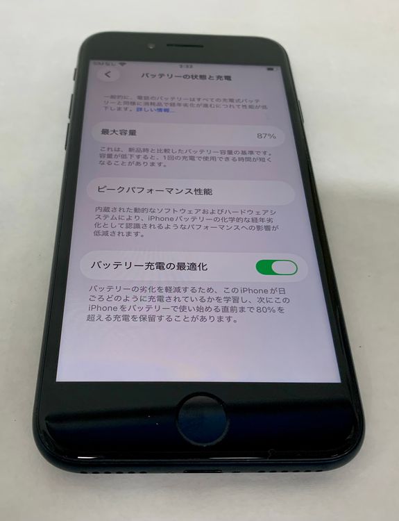 �ڶ��Сۡ����ʡ�sim�ե꡼��iPhoneSE3 64GB���ߥåɥʥ��ȡ��Хåƥ꡼87���