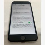 ڶСۡʡsimե꡼iPhoneSE3 64GB饤ȡХåƥ꡼87