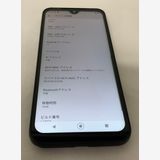 �ڶ��Сۡ����ʡ�sim�ե꡼��DIGNO SX3/64GB���֥�å���