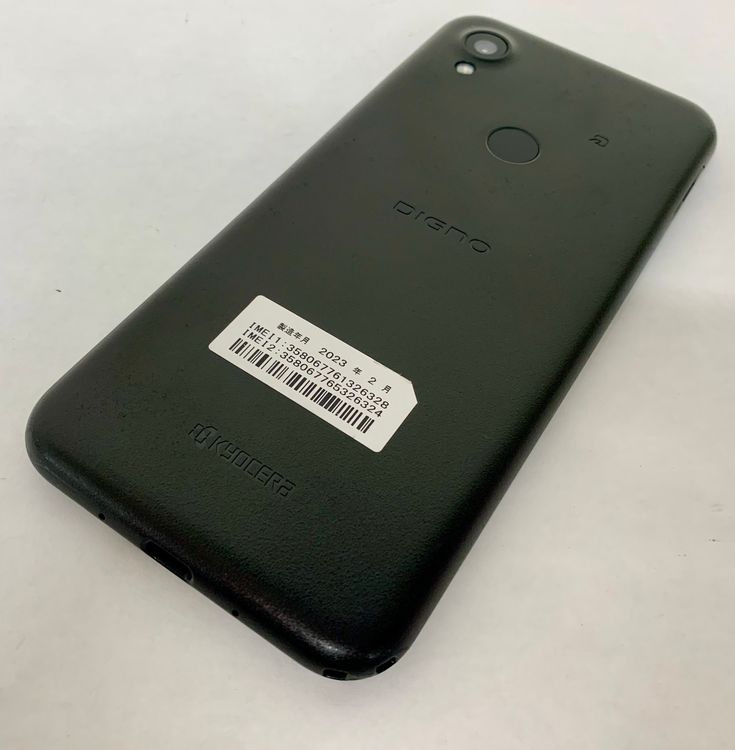 �ڶ��Сۡ����ʡ�sim�ե꡼��DIGNO SX3/64GB���֥�å���