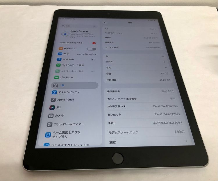 �ڶ��Сۡ����ʡ�iPad 9���� Wi-Fi+Cellular��64GB������С���apple��