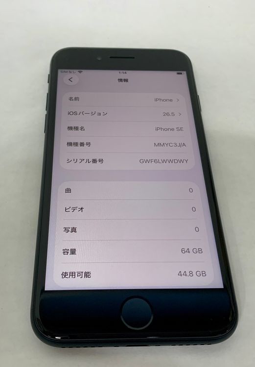 �ڶ��Сۡ����ʡ�sim�ե꡼��iPhoneSE3 64GB���ߥåɥʥ��ȡ��Хåƥ꡼100���
