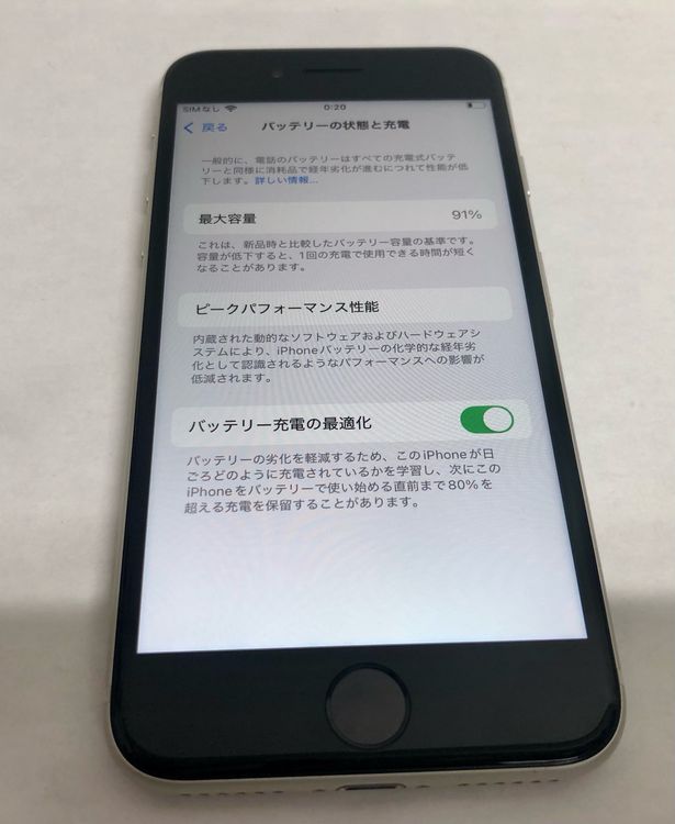 ڶСۡʡsimե꡼iPhoneSE3 64GB饤ȡХåƥ꡼91