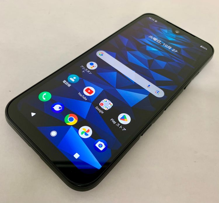 �ڶ��Сۡ����ʡ�sim�ե꡼��DIGNO SX3/64GB���֥�å���