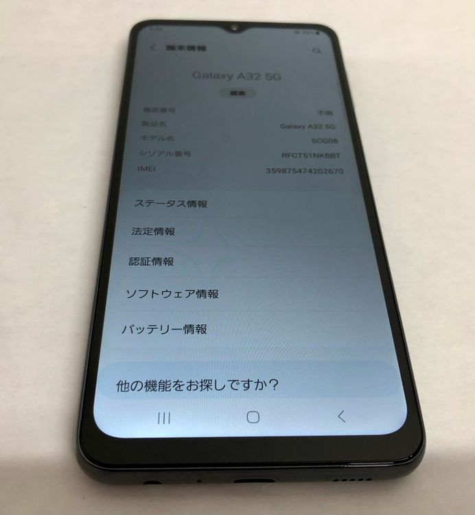 �ڶ��Сۡ����ʡ�sim�ե꡼��Galaxy A32/64GB���֥�å���