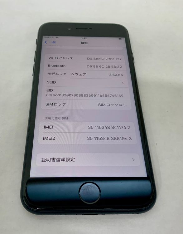 �ڶ��Сۡ����ʡ�sim�ե꡼��iPhoneSE3 64GB���ߥåɥʥ��ȡ��Хåƥ꡼87���