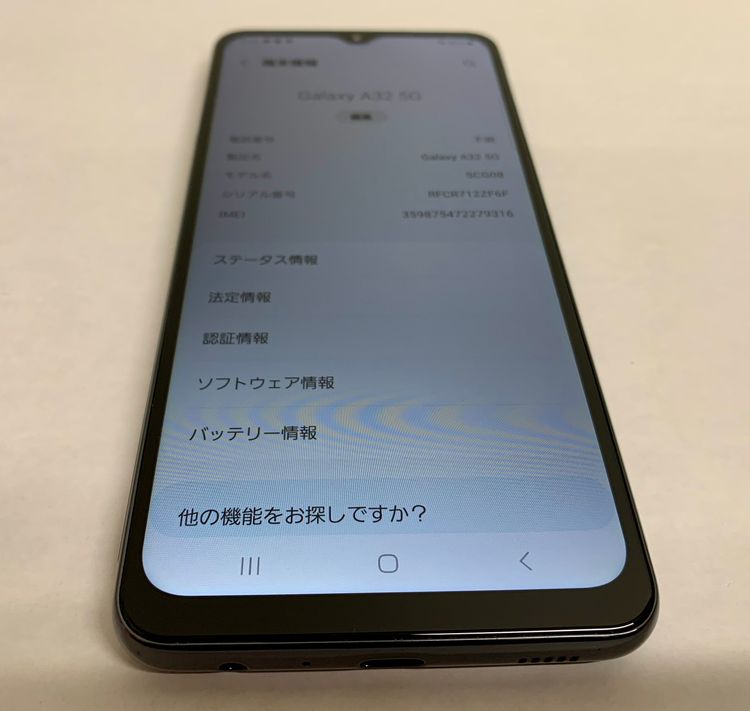 �ڶ��Сۡ����ʡ�sim�ե꡼��Galaxy A32/64GB���֥�å���