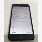 ڶСۡʡsimե꡼iPhoneSE3 64GB饤ȡХåƥ꡼100