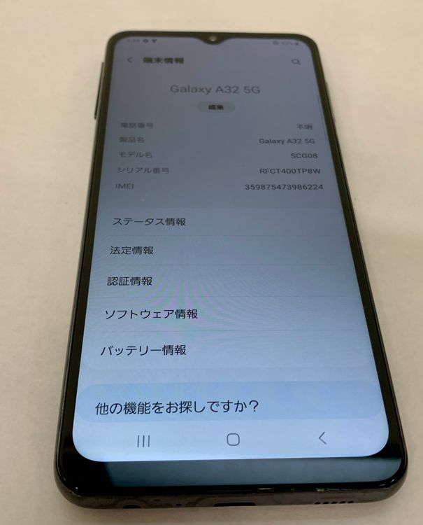 �ڶ��Сۡ����ʡ�sim�ե꡼��Galaxy A32/64GB���֥�å���