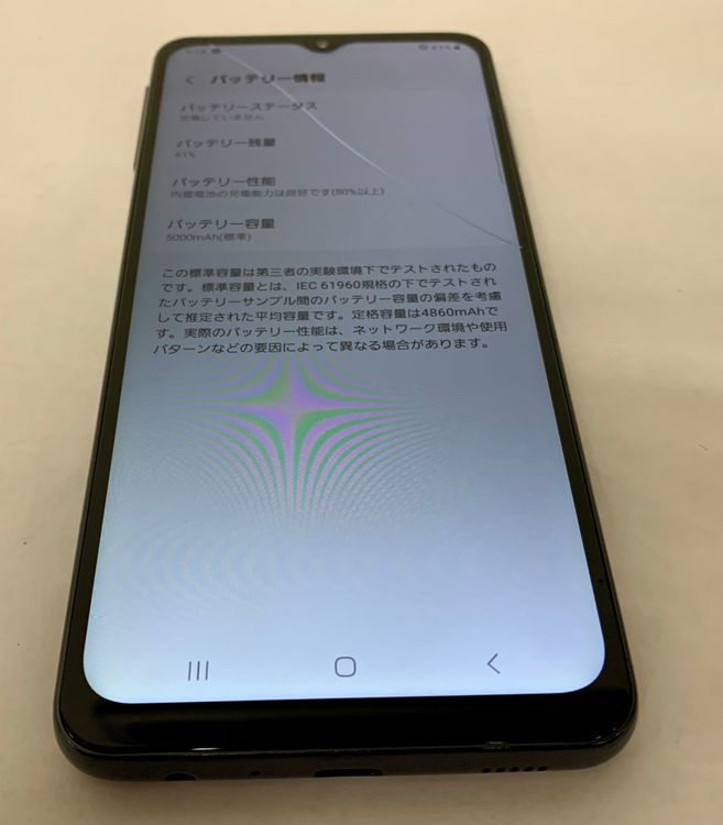 �ڶ��Сۡ��������sim�ե꡼��Galaxy A32/64GB���֥�å���