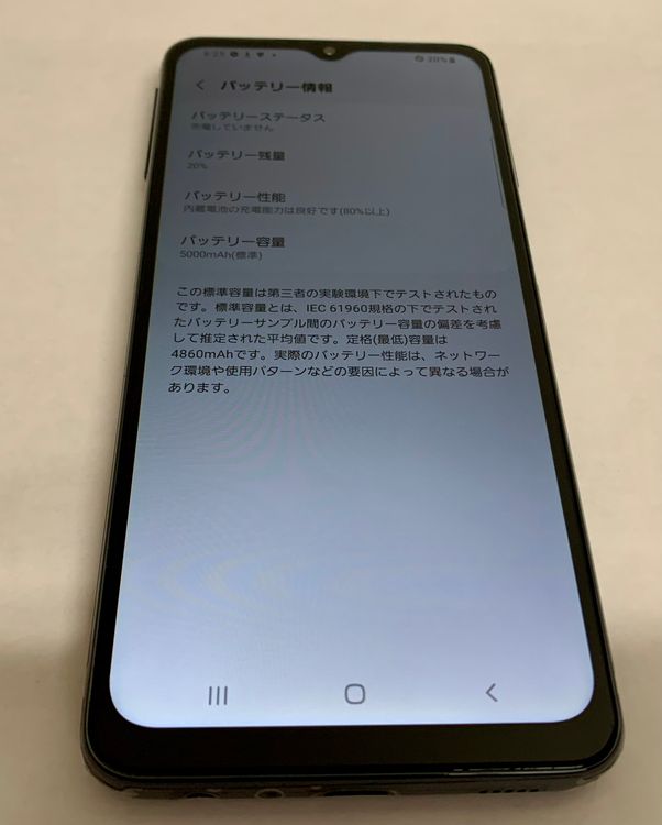 �ڶ��Сۡ����ʡ�sim�ե꡼��Galaxy A32/64GB���֥�å���