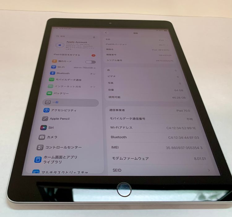 �ڶ��Сۡ����ʡ�iPad ��9���� Wi-Fi+Cellular��64GB������С���apple��