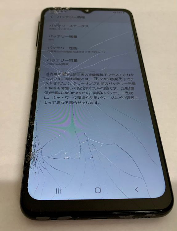 �ڶ��Сۡ��������sim�ե꡼��Galaxy A32/64GB���֥�å���