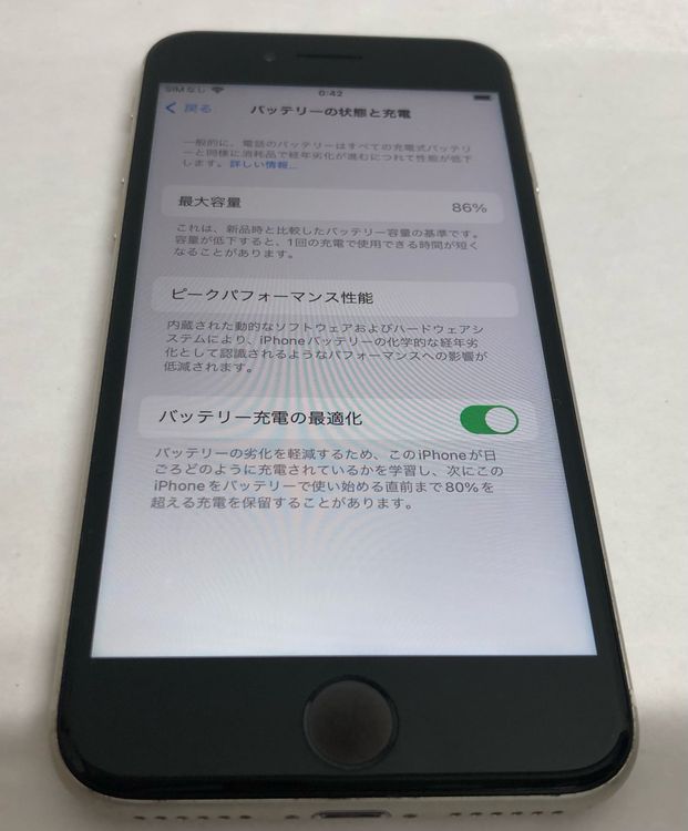 ڶСۡʡsimե꡼iPhoneSE3 64GB饤ȡХåƥ꡼86