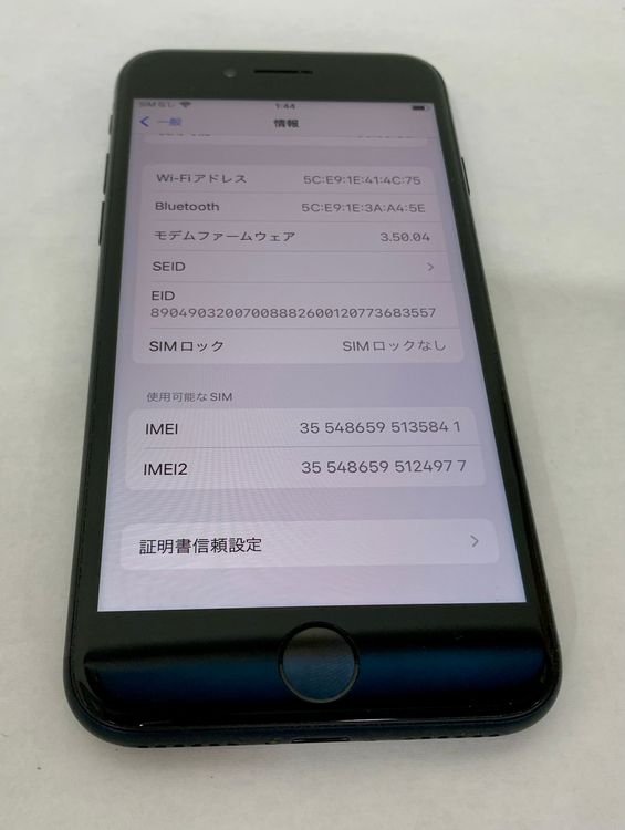 �ڶ��Сۡ����ʡ�sim�ե꡼��iPhoneSE3 64GB���ߥåɥʥ��ȡ��Хåƥ꡼84���