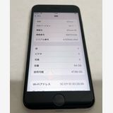 ڶСۡʡsimե꡼iPhoneSE3 64GB饤ȡХåƥ꡼82