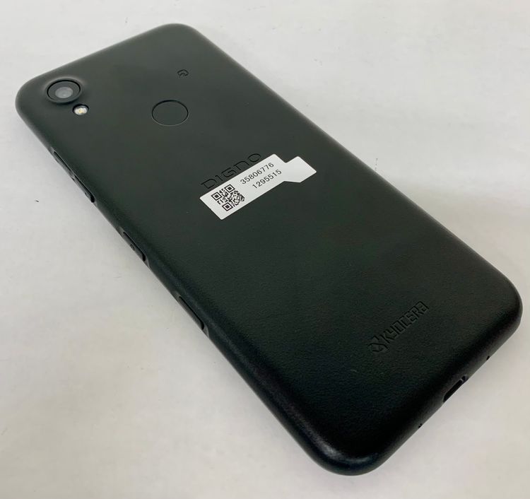 �ڶ��Сۡ����ʡ�sim�ե꡼��DIGNO SX3/64GB���֥�å���