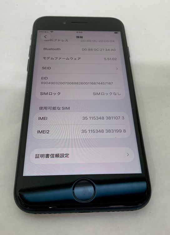 �ڶ��Сۡ����ʡ�sim�ե꡼��iPhoneSE3 64GB���ߥåɥʥ��ȡ��Хåƥ꡼78���