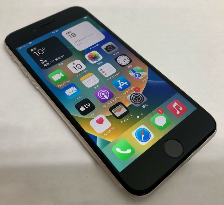 ڶСۡʡsimե꡼iPhoneSE3 64GB饤ȡХåƥ꡼100