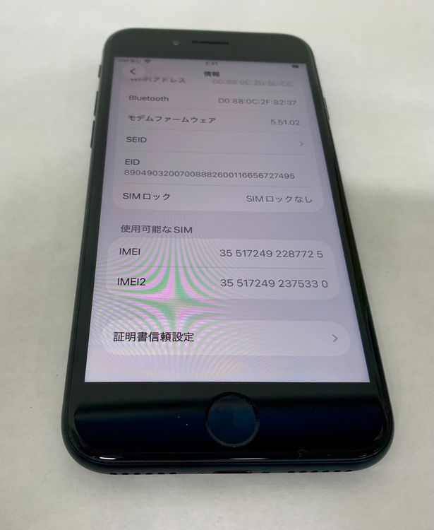 �ڶ��Сۡ����ʡ�sim�ե꡼��iPhoneSE3 64GB���ߥåɥʥ��ȡ��Хåƥ꡼87���