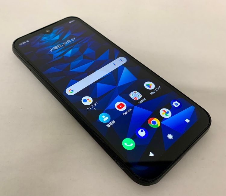 �ڶ��Сۡ����ʡ�sim�ե꡼��DIGNO SX3/64GB���֥�å���