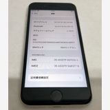 ڶСۡʡsimե꡼iPhoneSE3 64GB饤ȡХåƥ꡼82