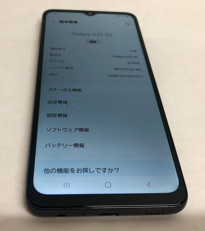 �ڶ��Сۡ����ʡ�sim�ե꡼��Galaxy A32/64GB���֥�å���