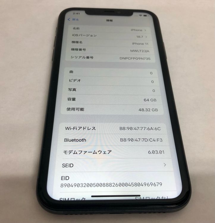 ڶСۡʡsimե꡼iPhone11 64GB֥åХåƥ꡼82