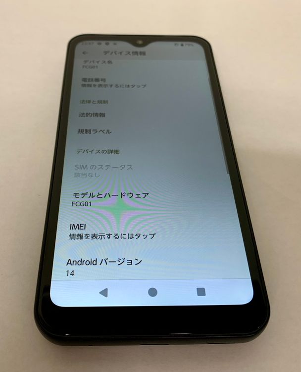 �ڶ��Сۡ����ʡ�sim�ե꡼��arrows We(FCG01)/64GB���֥�å���