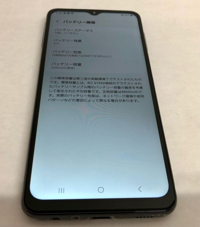 �ڶ��Сۡ����ʡ�sim�ե꡼��Galaxy A32/64GB���֥�å���