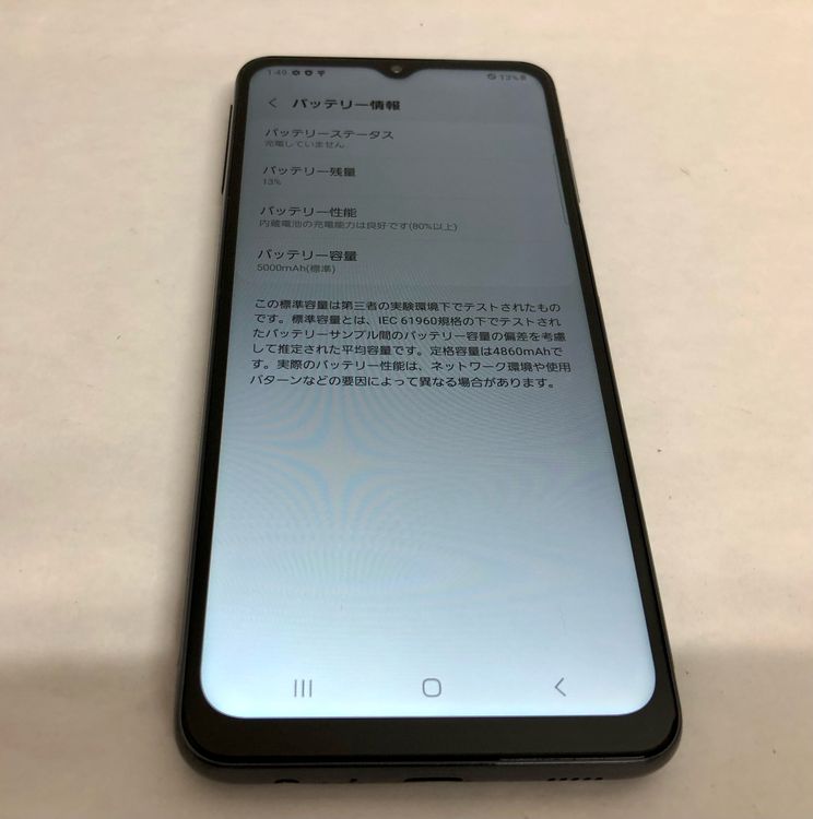 �ڶ��Сۡ����ʡ�sim�ե꡼��Galaxy A32/64GB���֥�å���