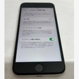 ڶСۡʡsimե꡼iPhoneSE3 64GB饤ȡХåƥ꡼95