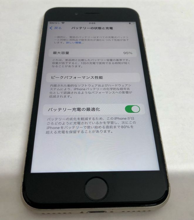 ڶСۡʡsimե꡼iPhoneSE3 64GB饤ȡХåƥ꡼95