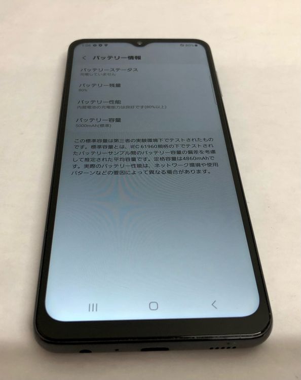 �ڶ��Сۡ����ʡ�sim�ե꡼��Galaxy A32/64GB���֥�å���