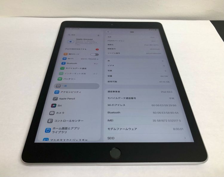 �ڶ��Сۡ����ʡ�iPad ��9���� Wi-Fi+Cellular��64GB������С���apple��