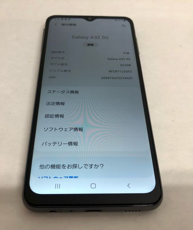 �ڶ��Сۡ����ʡ�sim�ե꡼��Galaxy A32/64GB���֥�å���