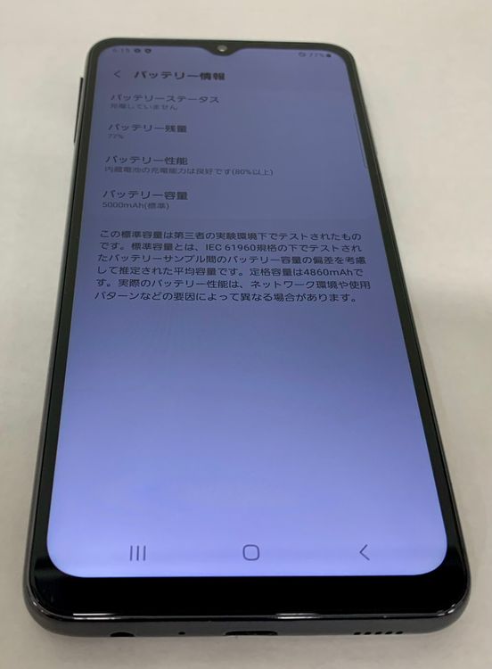 �ڶ��Сۡ����ʡ�sim�ե꡼��Galaxy A32/64GB���֥�å���