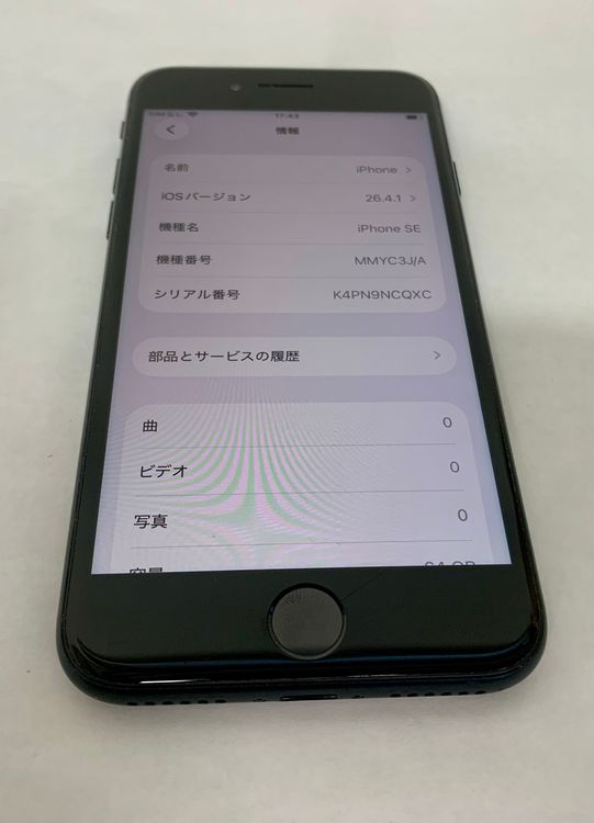 �ڶ��Сۡ����ʡ�sim�ե꡼��iPhoneSE3 64GB���ߥåɥʥ��ȡ��Хåƥ꡼74���