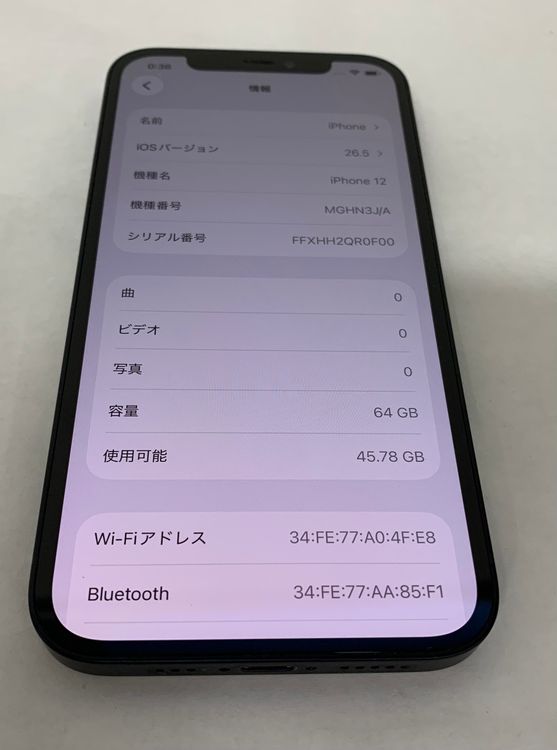 �ڶ��Сۡ����ʡ�sim�ե꡼��iPhone12��64GB���֥�å����Хåƥ꡼82���