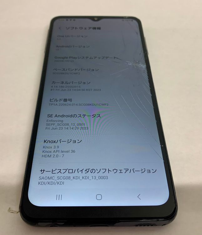 �ڶ��Сۡ��������sim�ե꡼��Galaxy A32/64GB���֥�å���