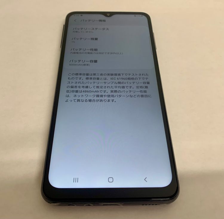 �ڶ��Сۡ����ʡ�sim�ե꡼��Galaxy A32/64GB���֥�å���