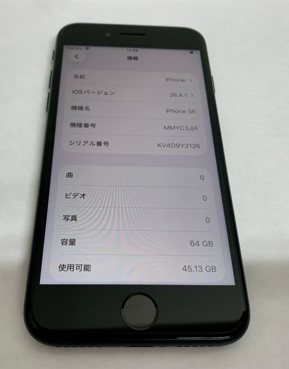 �ڶ��Сۡ����ʡ�sim�ե꡼��iPhoneSE3 64GB���ߥåɥʥ��ȡ��Хåƥ꡼81���