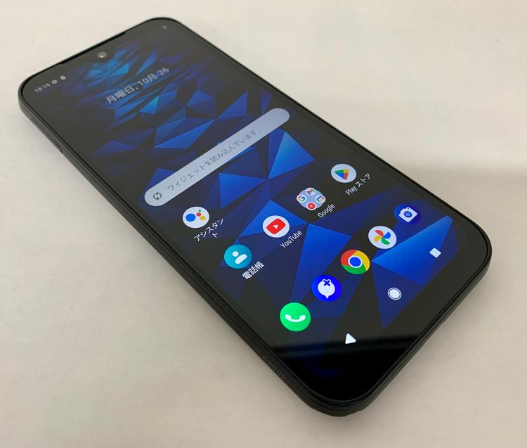 �ڶ��Сۡ����ʡ�sim�ե꡼��DIGNO SX3/64GB���֥�å���